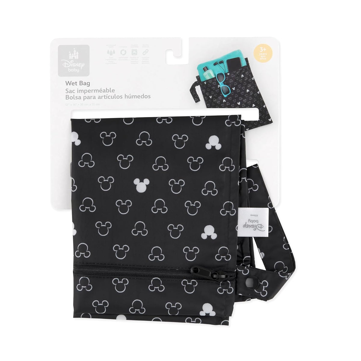 Bumkins Waterproof Wet Bag for Baby, Travel, Swim Suit, Cloth Diapers, Pump Parts, Pool, Beach, Gym Clothes, Toiletry, Hook to Stroller, Daycare, Zipper Reusable Wetdry Packing Pouch, Jungle