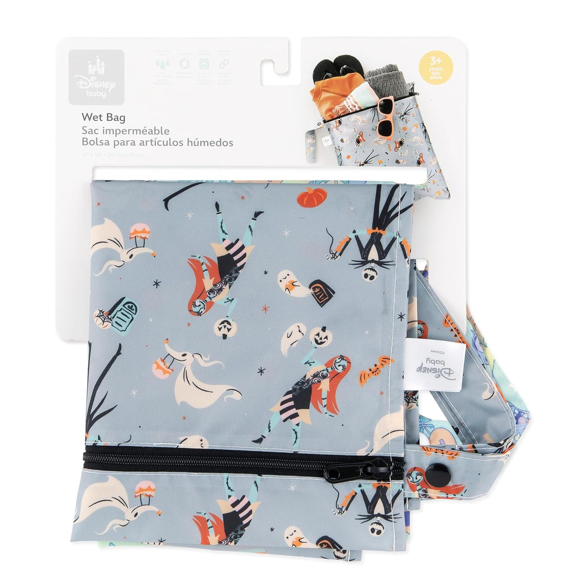 Bumkins Waterproof Wet Bag for Baby, Travel, Swim Suit, Cloth Diapers, Pump Parts, Pool, Beach, Gym Clothes, Toiletry, Hook to Stroller, Daycare, Zipper Reusable Wetdry Packing Pouch, Jungle